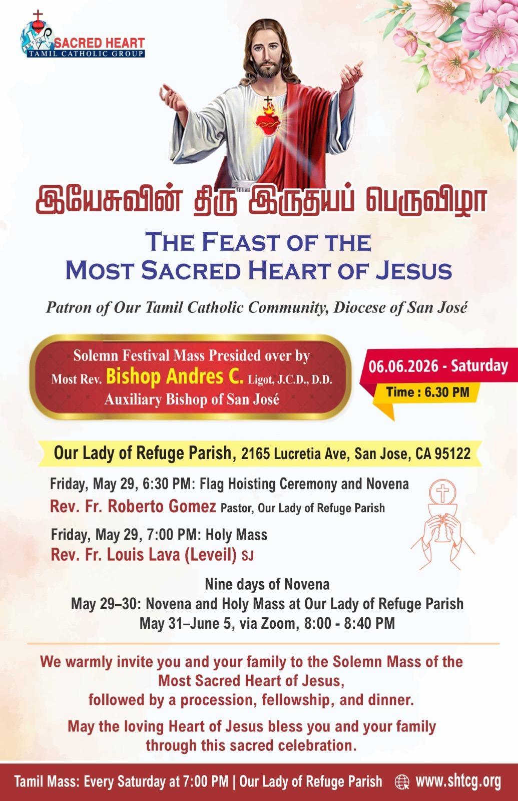 Novena Invite